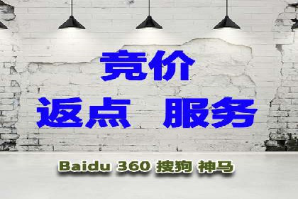 行业领先者的信息流广告优化实战经验分享